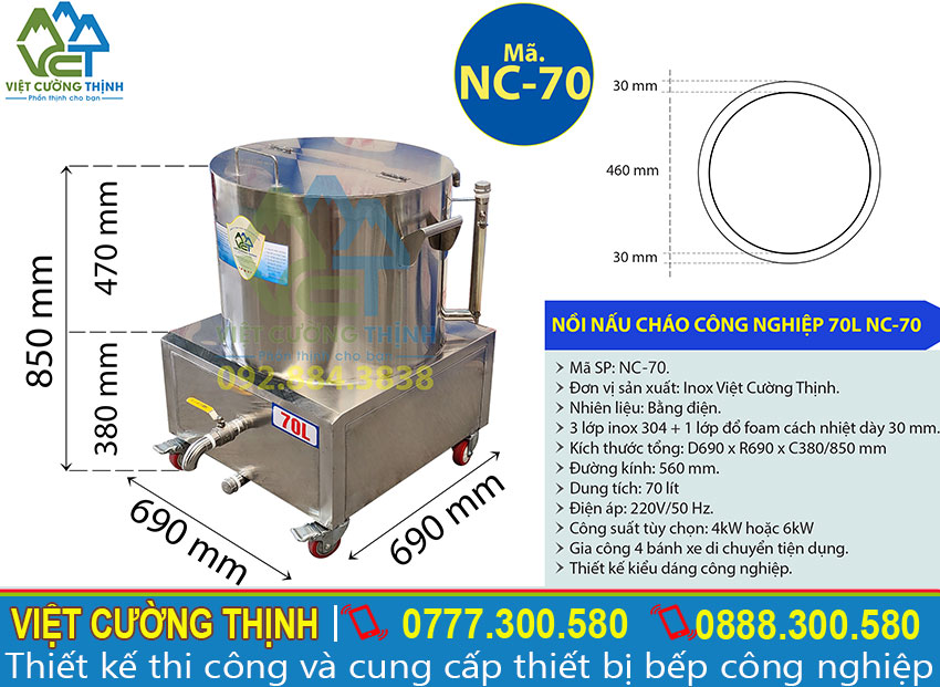 Thông số kỹ thuật của Nồi Nấu Cháo Bằng Điện 70L NC-70
