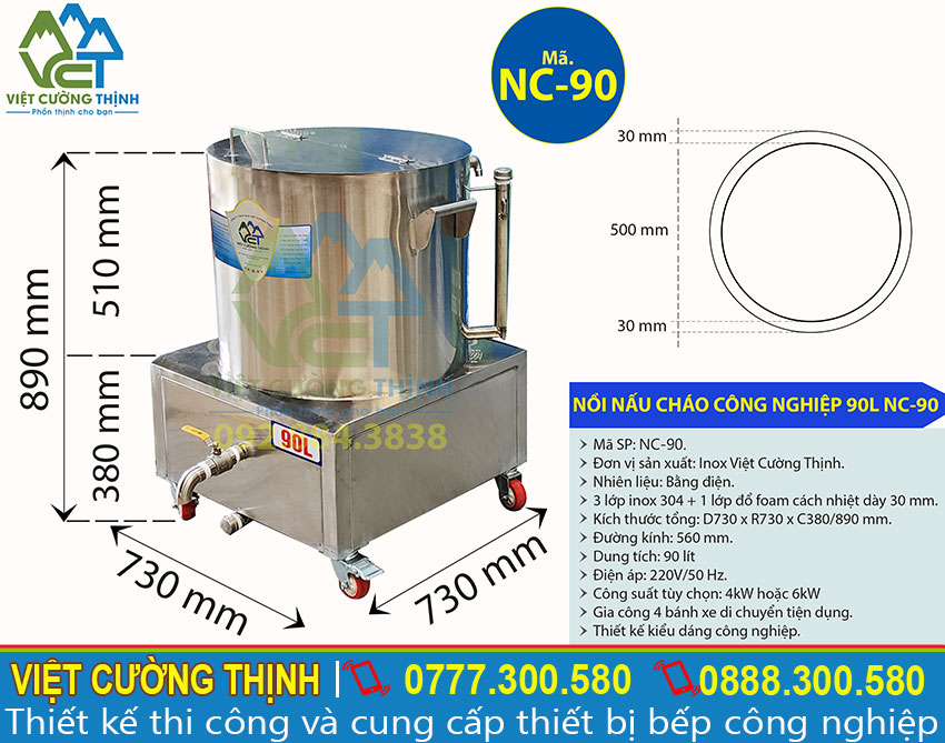 Thông số kỹ thuật của Nồi Nấu Cháo Bằng Điện Công Nghiệp 90L NC-90