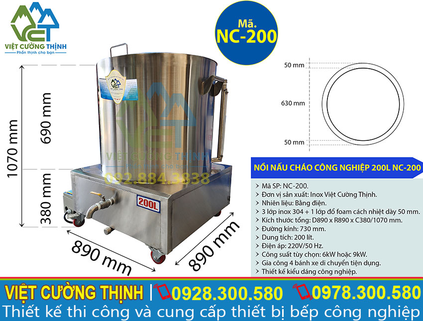 Thông số kỹ thuật của Nồi Nấu Cháo Công Nghiệp Bằng Điện 200L NC-200