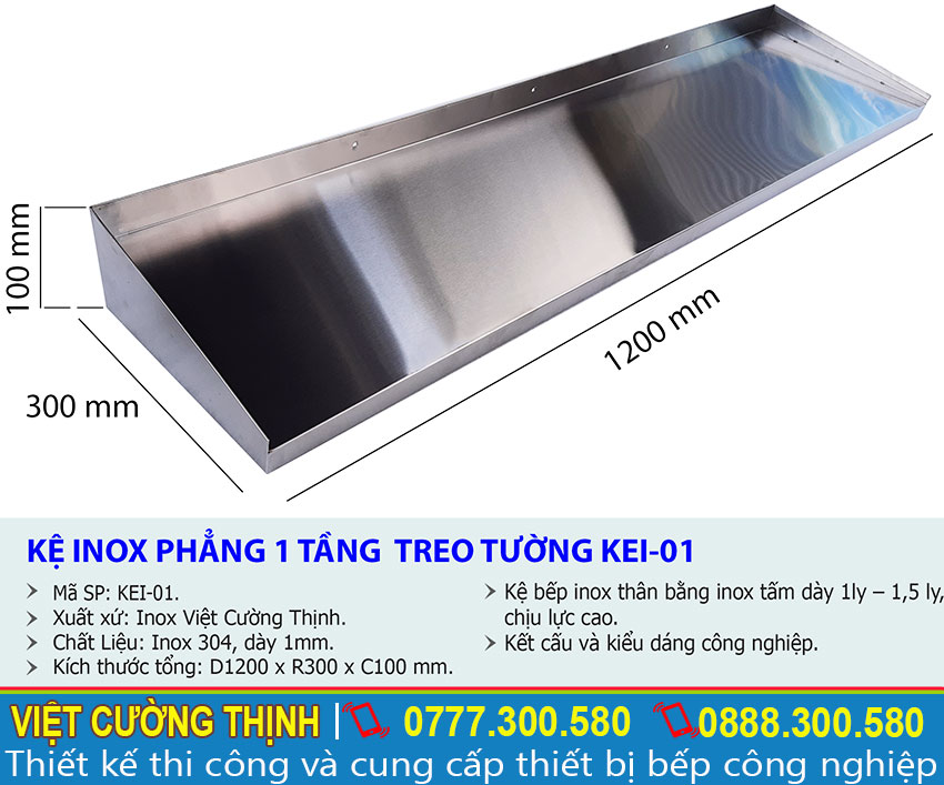 Thông số kỹ thuật kệ inox phẳng 1 tầng treo tường