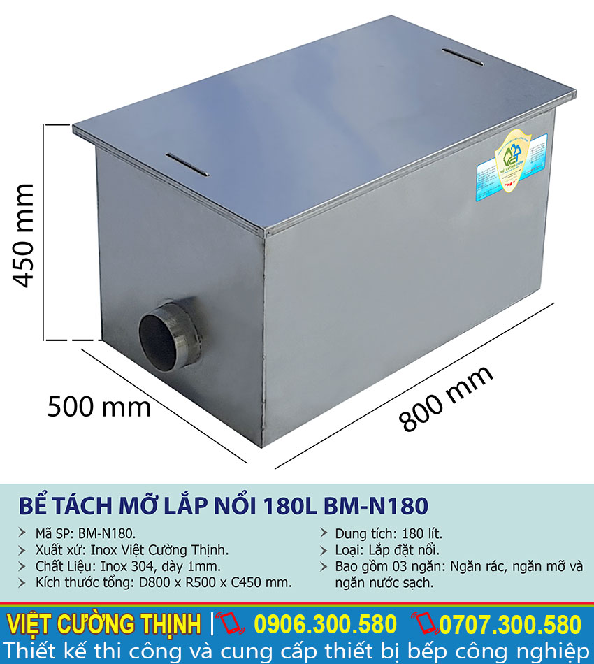 Thông số kỹ thuật Thùng lọc dầu mỡ inox 180l inox
