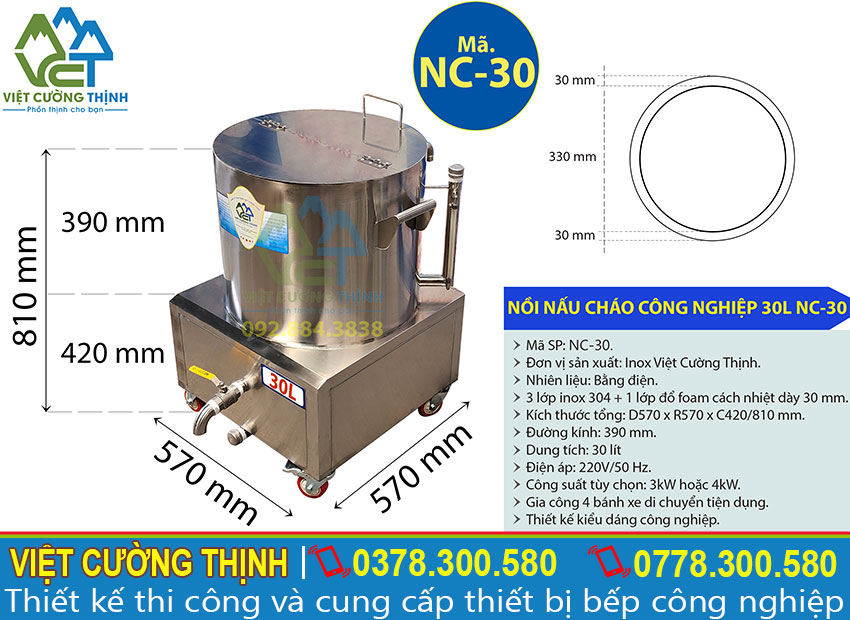 Thông số kỹ thuật của Nồi Nấu Cháo Bằng Điện 30L NC-30