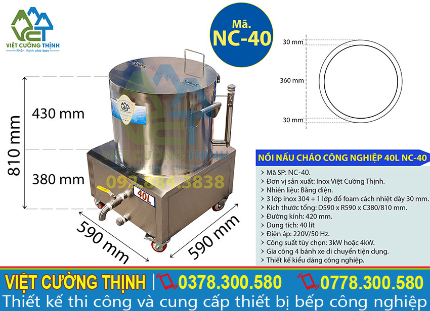 Thông số kỹ thuật Nồi nấu cháo công nghiệp 40L NC-40