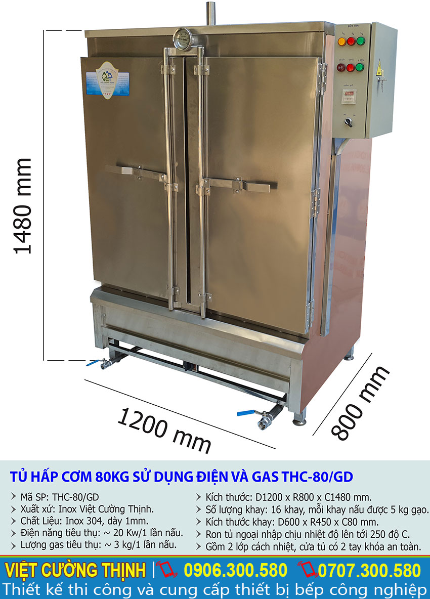 Thông số kỹ thuật tủ nấu cơm công nghiệp 80kg sử dụng điện và gas THC-80GD