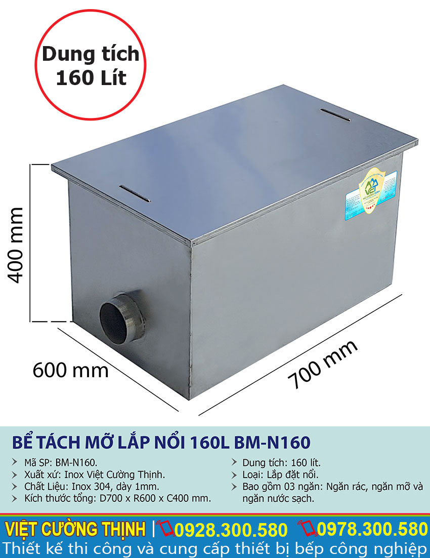 Thông số kỹ thuật của bể tách mỡ, bẫy mỡ công nghiệp 160L BM-N160