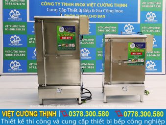 Tủ hấp cơm công nghiệp giá tốt