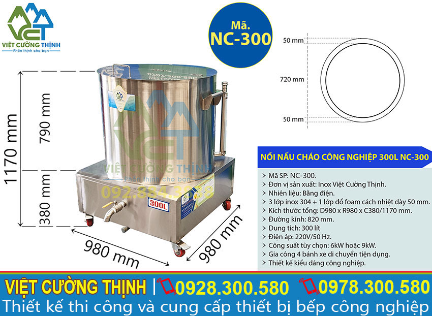 Thông số kỹ thuật của Nồi nấu cháo công nghiệp NC-300